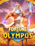 สอน เล่น ยิง ปลาบา คา ร่า ได้ เงิน จริง กับความสนุกที่ต้องลอง