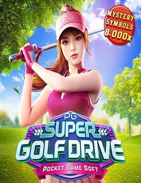 รับ เครดิต ฟรี super slot แล้วสนุกกับการทดลองเล่น